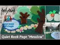 Quiet Book Page “Meadow with Path, Lake and Flowers” | Working Process