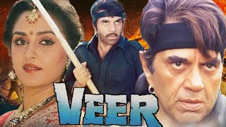Veer | Hindi Action Movie | Dharmendra | Jayapradha | Gauthami | Kader Khan | Bollywood Action Movie