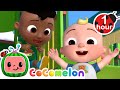 JJ and Cody Play Outside At Recess Song | CoComelon Nursery Rhymes &amp; Kids Songs