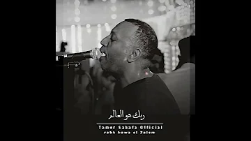 العندليب سحر المغني تامر صحافه الآن يصلك كل جديد اشترك الآن اسوان 