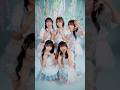 Cherie!最新曲「放課後インビジブル」MV解禁!!