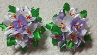 Весенние букетики из маленьких цветочков. Канзаши на 8 Марта. Kanzashi.