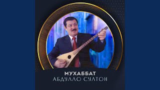 Муи Тиллоранг