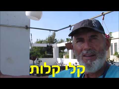 וִידֵאוֹ: טיפול במי בריכה: סקירה של כלים, שיטות והמלצות