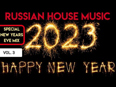 ЛУЧШАЯ Русская Музыка‼️🎇 Новогодний Микс 2023‼️🎵 |новая музыка | (Russian Deep House)🎵1H Drone Video