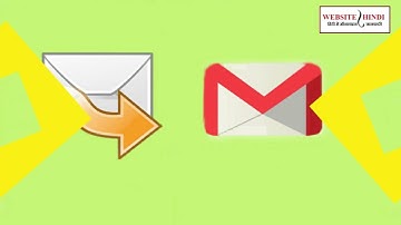 How To Forward Gmail Account To Another Gmail ID In Hindi