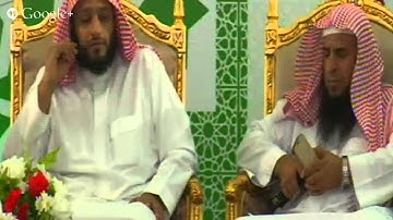 برنامج بك أمسينا مع مقدمي برنامج بك أمسينا بإذاعة القرآن الكريم