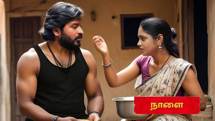 Chinna Marumagal | 16th & 17th July 2025 - Promo