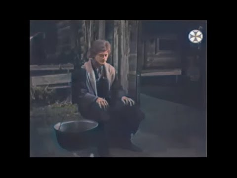 ბათა ქექია - Bata Qeqia 1978