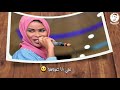 جديد ايلاف عبد العزيز ياتومي حالة واتساب