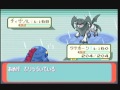 ポケモン アルタイル四天王 モスギス戦
