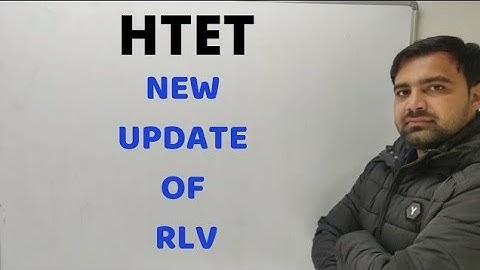HTET 2020 NEW UPDATE ABOUT RLV RESULT|RLV NEW UPDATE| RESULT LATE VERIFICATION NEW UPDATE|HTET RLV