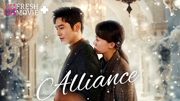 【Multi-sub】Alliance | Betrayed Woman Strikes Cheating Husband and Finds True Love❤️‍🔥 | Fresh Drama+