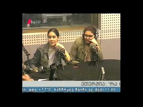 \"რა სურთ ქალებს?!\" 25.05.16 სიმწიფის ატესტატი და პროფესიის არჩევა გოგონებში