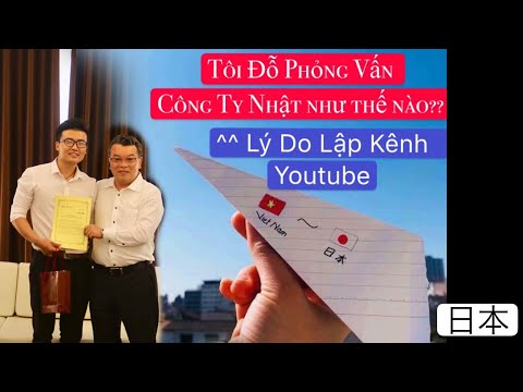 Tôi Đỗ Phóng