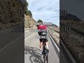 Is NFOR stalling your progress? #cycling #training #endurancetraining