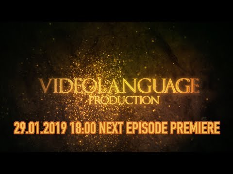 Видео: NEXT EPISODE VIDEOLANGUAGE