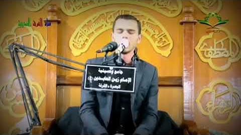 القارئ علي عقيل