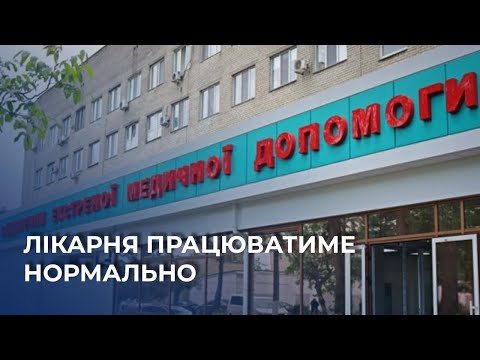 TPK MAPT: Пакети НСЗУ можуть переглядатися щоквартально