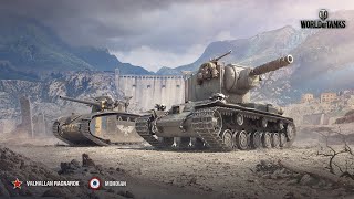 World of Tanks - Future is now | The Offspring