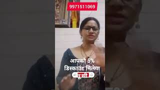 5kya 2CC फायदा बताए#short video#tranding ahort#FLP india l