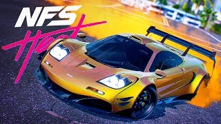 MCLAREN F1 НОВАЯ САМАЯ БЫСТАЯ МАШИНА? - NEED FOR SPEED HEAT