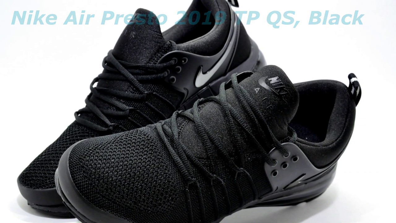 nike presto qs