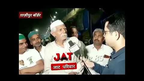 kisan andolan news || rakesh tikait || jai jaat || jaat ekta || #jaatkaum #jaatpower #jaatdevta #jat