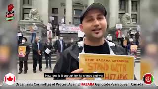 Mujtaba Popalzai at Vancouver Protest against Hazara Genocide June 13 2021