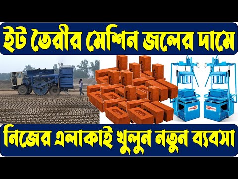 ভিডিও: খোডিনস্কো মাঠে ট্র্যাজেডি