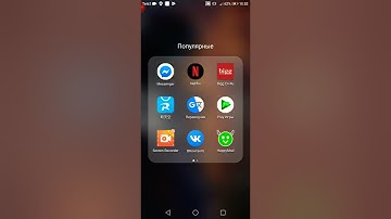 Взлом DEAD TRIGGER 1