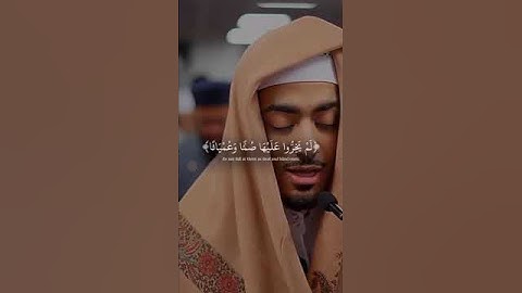 تلاوة مريحة لقلبك💚🌿بصوت الشيخ ابراهیم ادريس من سورة الفرقان