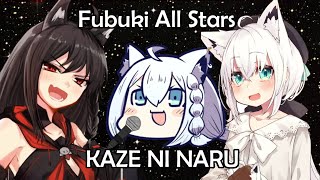 [ENG SUB] FUBUKI ALL STARS - Kaze ni Naru (cover) [Shirakami Fubuki / Loli Fubuki / Kurokami Fubuki]