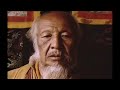 Tibetan Yoga - Trul Khor & Six Yogas of Naropa | Lopön Sonam Sangpo, Dudjom Rimpoche & 16th Karmapa Mp3 Song