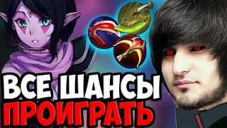 ДОВЕЛИ ГЛЕБА И ПОДАРИЛИ РАМПАГУ | SPOKOYNICH DOTA 2