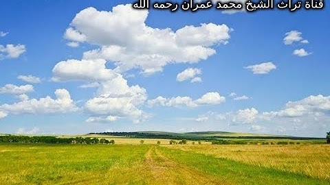 الأذان بصوت القارئ محمد أحمد حسن
