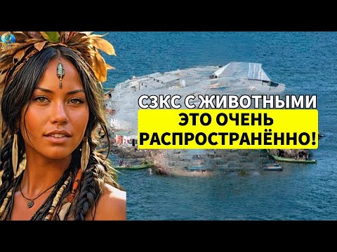 Это жизнь на МИГИНГО | ОТДАЛЁННЫЙ остров, где ЗАКОНЫ НЕ СУЩЕСТВУЮТ! документальный фильм
