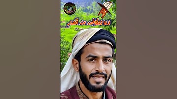 تلاوة القرآن الكريم  .  ✨ سورة آل عمران  | تلاوة خاشعة تريح القلب وتشرح الصدر ✨