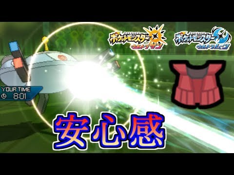 Usum ジバコイルのおぼえる技 入手方法など攻略情報まとめ ポケモンウルトラサンムーン 攻略大百科