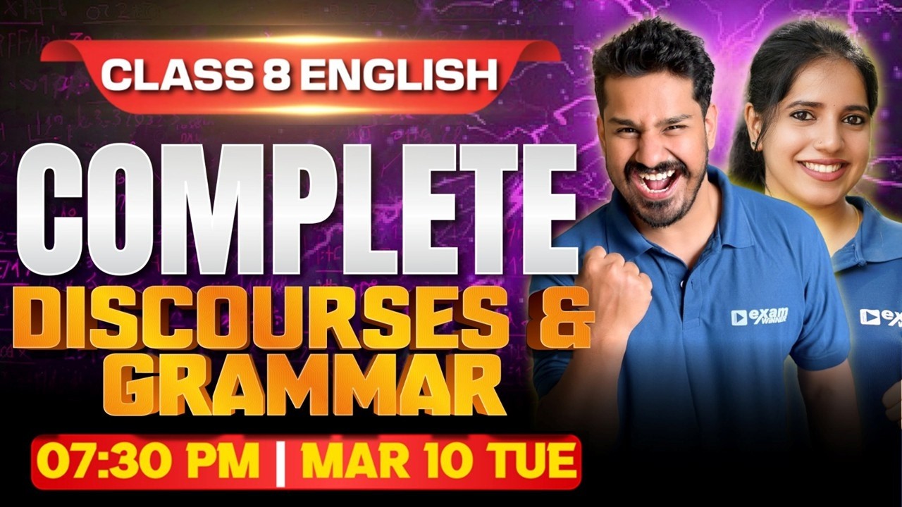 Class 8 Annual Exam | English | All Grammar And Discourses | Exam Winner