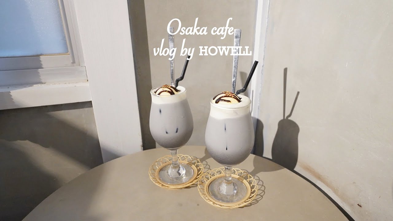 Sub Vlog 大阪カフェ巡りvlog Osaka Trip 中崎町カフェ巡り 北摂カフェ Youtube