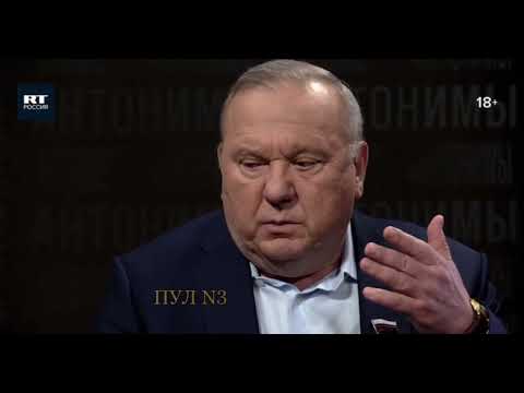 Генерал-полковник Шаманов в шоке от действий националистических банд на Украине