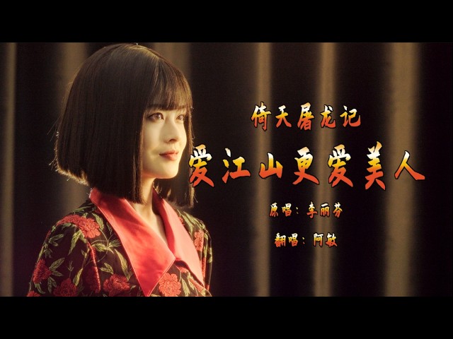 十二生肖守护神 十二戦支 爆烈エトレンジャー 】まだまだまだ - 神奈