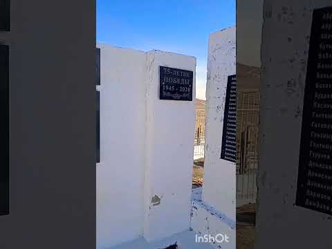 Чиндалейский памятник.#россия,#памятник,#вов,#shorts,#деньпобеды,#monument,#ссср,#война,#ussr,#воин