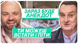 В Україні знімають ремейк "Сам Удома" | Новини Мінус Першого #17