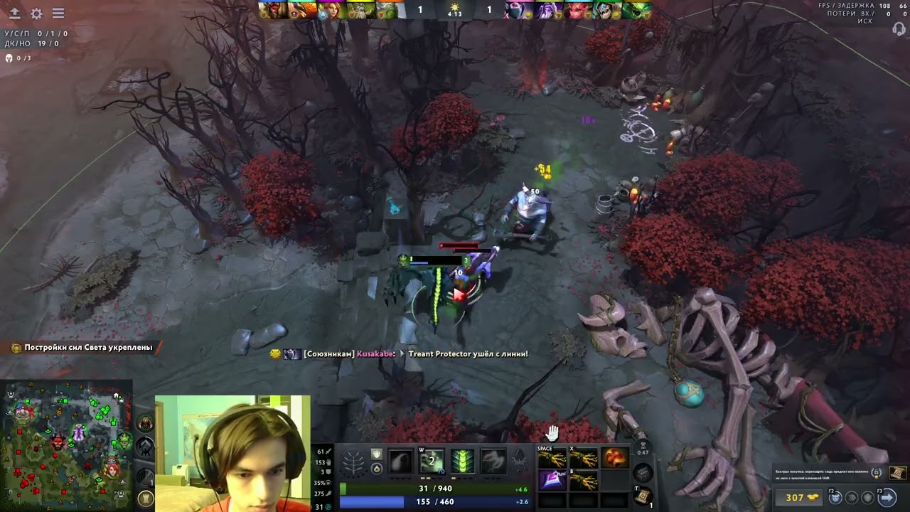 ВайПЕР???? ОТ ДЕНИСА???? NOWAY он  не победит... I 40APM I Offlane 7.40c Dota 2 I Нарезка со стрима