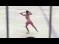 Akari NAKAHARA FS PSIC 2018