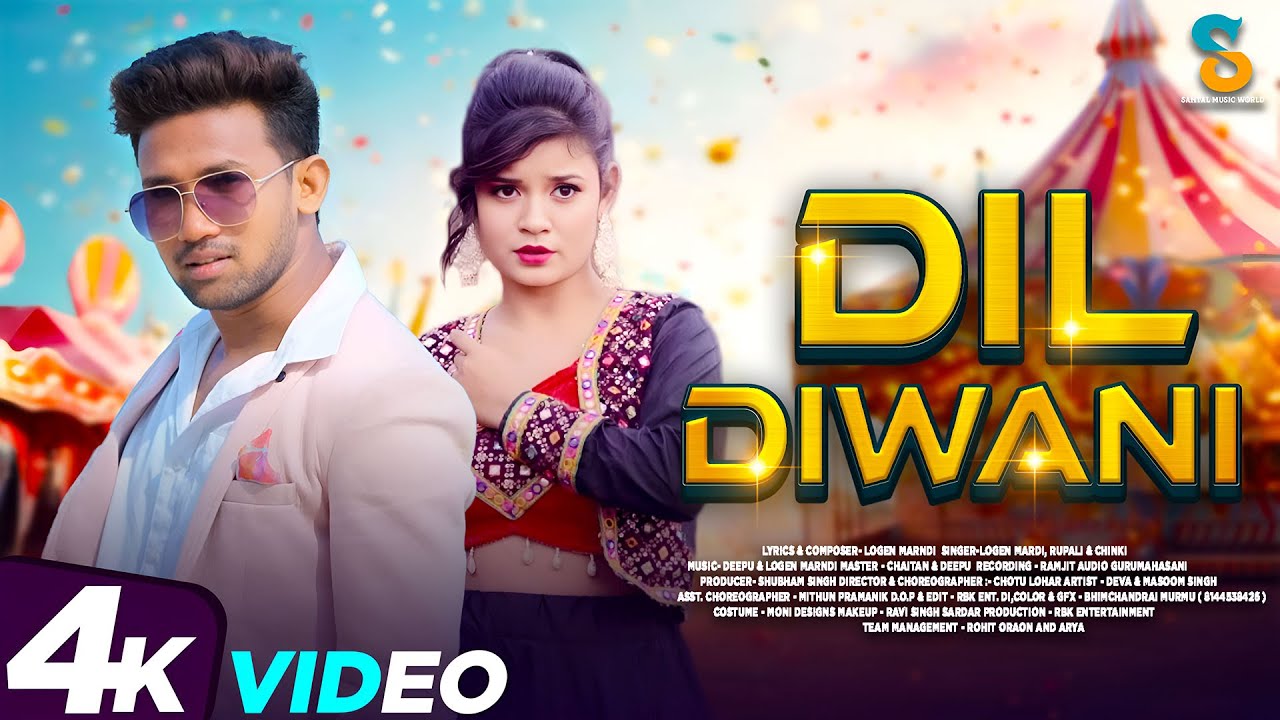 New Santali Full Video Song 2025 | Dil Diwani | Romeo Baskey & Miranda | Boby Singh | Chotu Lohar