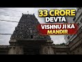 33 Crore Gods Temple 😳🙏कोलकाता का 33 करोड़ देवता मंदिर 🔥