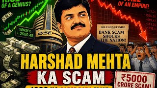 Harshad Mehta 1992 scam animation documentary video 